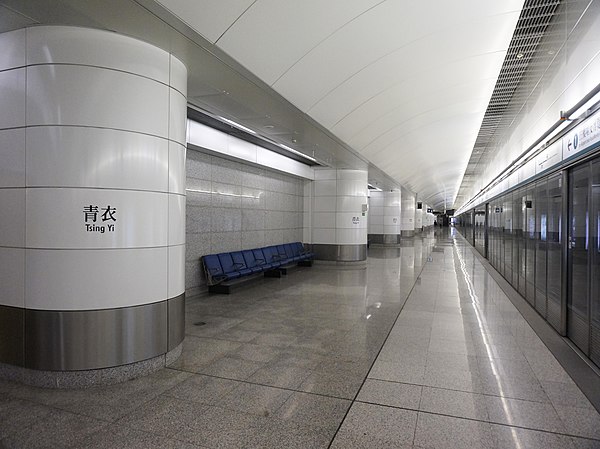 Tsing Yi station Airport Express platform