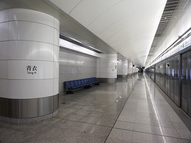 Tsing Yi station Airport Express platform
