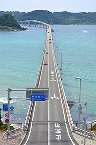Cầu Tsunoshima
