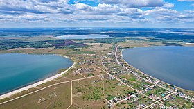 Вид с высоты, Тыгиш на дальнем плане