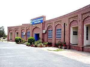 Vehari