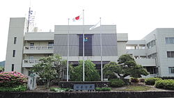 Uchiko town hall.JPG