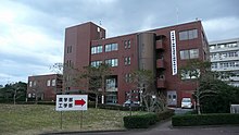 宮崎大学 Wikipedia