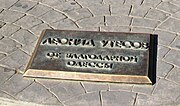 Миниатюра для Файл:Utesov monument text.JPG