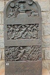 Hero stone with 1160 CE Old Kannada inscription from the rule of Kalachuri King Bijjala in the Kedareshvara temple at Balligavi, Shimoga district, Karnataka state Virgal (hero stone) in Kedareshvara temple at Balligavi 1.JPG