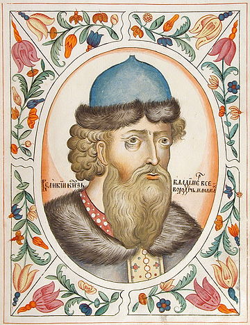 File:Vladimir monomakh.jpg