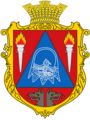 Герб