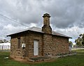 English: Former schoolhouse at the Walbundrie Sportsground at Walbundrie, New South Wales