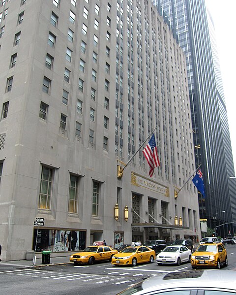 File:Waldorf Astoria exterior.jpg