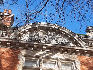 Wall decoration of The Old Pack Horse, Chiswick.jpg