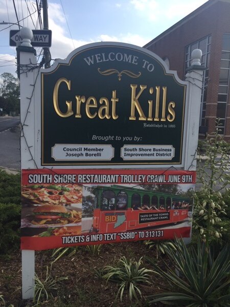 File:Welcome to Great Kills Sign.jpg