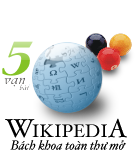 ملف:Wikipedia-logo-vi-50000.xcf