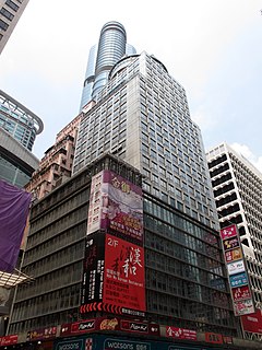 Wu Sang Building 2013.jpg