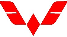 Wuling Automobile Logo.jpg