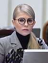 Yulia Tymoshenko Yulia Tymoshenko 2018 Vadim Chuprina.jpg