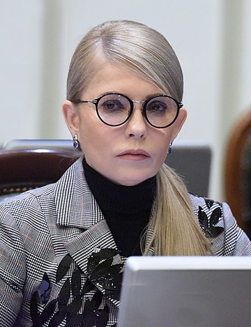 File:Yulia Tymoshenko 2018 Vadim Chuprina.jpg