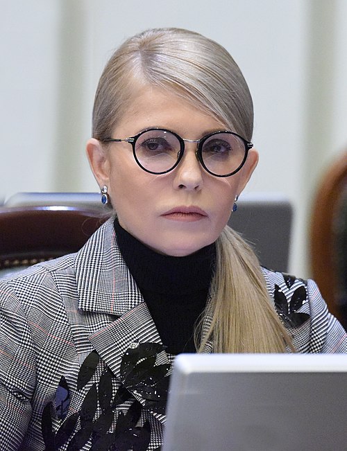 Tymoshenko in 2018