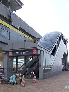 Station Yurikamome Shijō-mae.JPG