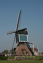 Zoeterwoude-Rijndijk Grote molen.jpg