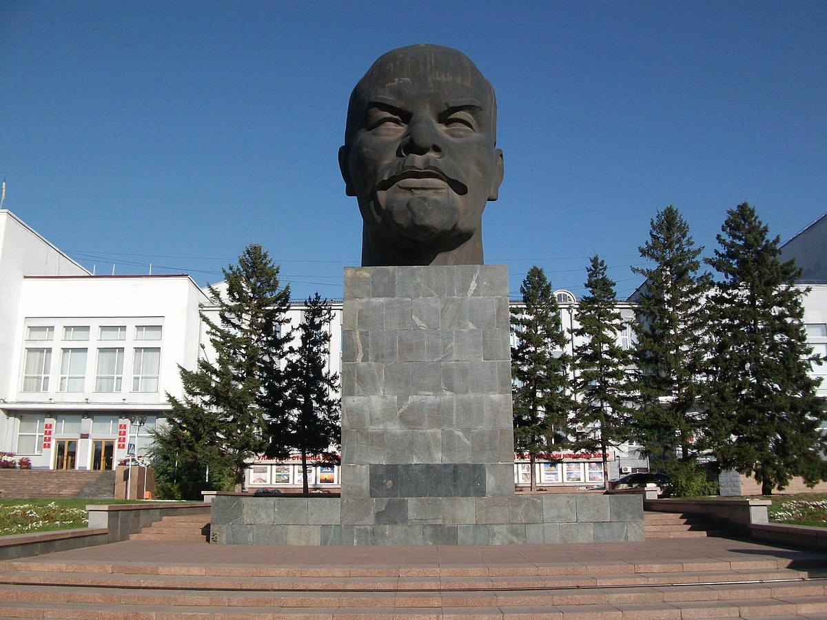 Памятник Ленину (Улан-Удэ)