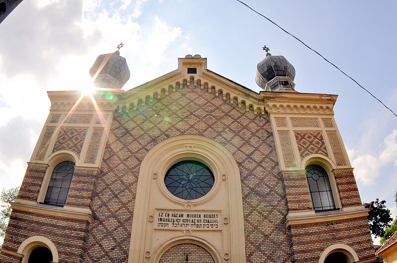 File:Újpest Synagogue 04.JPG