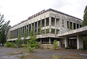 Čeština: Pripjať, Oblast atomové elektrárny Černobyl, Ukrajina English: Pripyat, Chernobyl nuclear power plant area, Ukraine