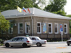 Novoalexandrovsk