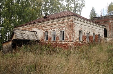 Бывшая церковно-приходская школа