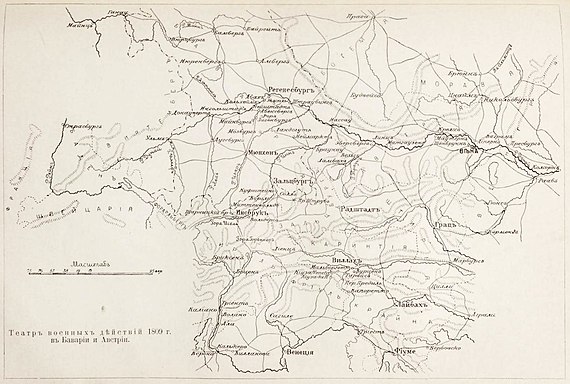 Иллюстрация к статье «Австро-французская война 1809 года» № 2. Военная энциклопедия Сытина. Том 1 (СПб., 1911—1915).jpg