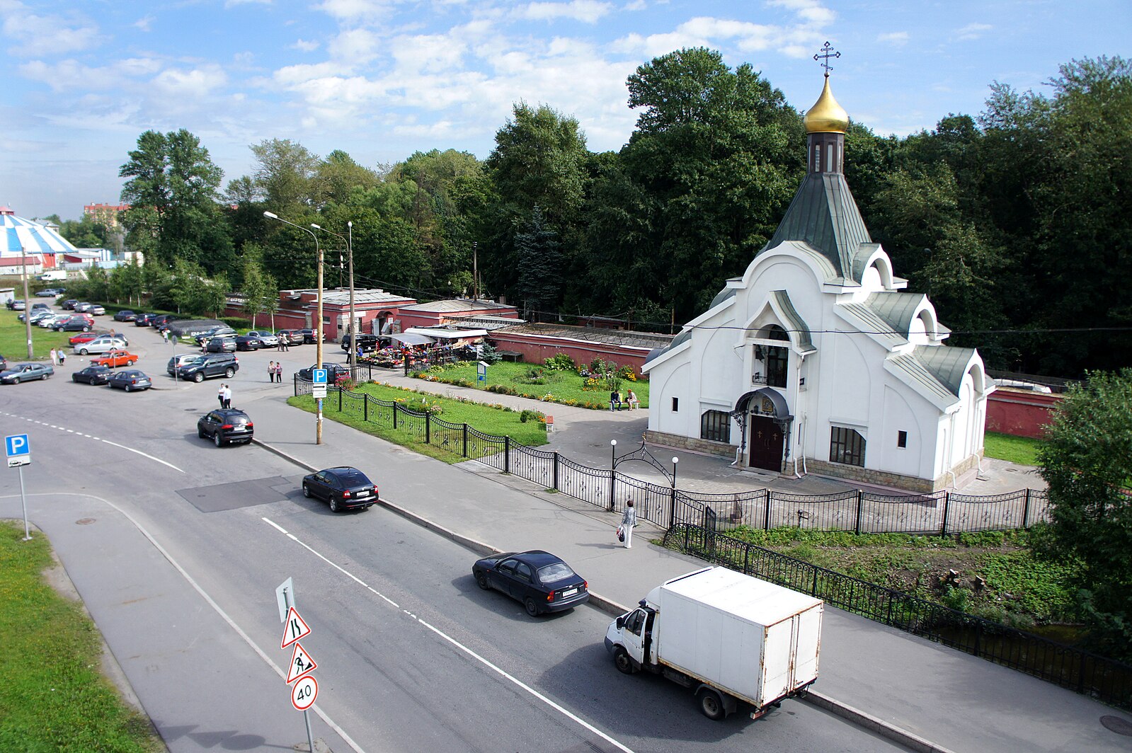 Щербинское кладбище Церковь