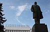 Пам'ятник В.І.Леніну Саки.jpg