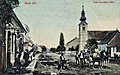 Црква Светог великомученика Ђорђа у Славонском Броду (1780.-1941.)