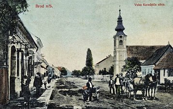 Свјетлопис старе разгледнице Брода на Сави (данас Сл.Брод) са сербском православном црквом Св.Ђорђа, срушеном 1941.jpg