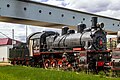 * Nomination Эу.683-89 Steam Locomotive on the Podmoskovnaya station --Mike1979 Russia 07:01, 2 December 2023 (UTC) * Promotion  Support Good quality. --Poco a poco 09:33, 2 December 2023 (UTC)