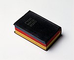 תורה נביאים כתובים (1978), עט לבד על ספר תנ״ך, 4x10x15 ס״מ