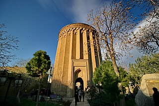 <span class="mw-page-title-main">Toghrol Tower</span>