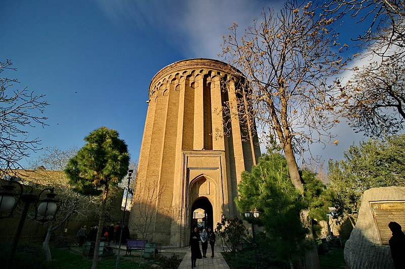 File:تاریخ ری.jpg