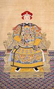 Xianfeng Emperor <<Xian Feng Huang Di Zhao Fu Xiang >> .jpg