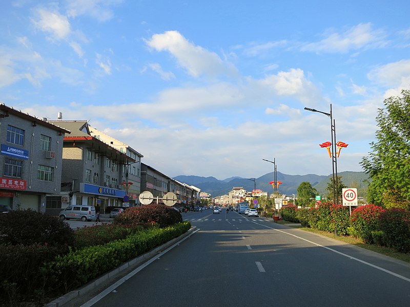 File:古田镇 - Gutian Town - 2015.10 - panoramio (2).jpg