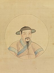 Copy of a portrait of Zhao Mengfu (Zhao Meng Fu ), Metropolitan Museum of Art Qing Wang Gong Mo Zhao Meng Fu Xiao Xiang Zhou -Copy of a Portrait of Zhao Mengfu MET DP216665.jpg