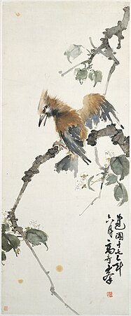 Woodpecker (1927)