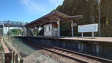 File:鹿島臨海鉄道大洗鹿島線_鹿嶋旭駅のホーム.jpg