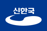 New Korea Party