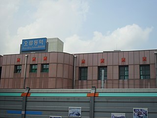<span class="mw-page-title-main">Oryu-dong Station</span>