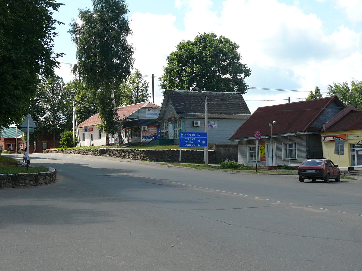 демянск новгородская область достопримечательности