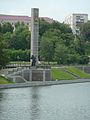 Denkmal zum 400. Jahrestag der Gründung der Festung und Stadt Orjol (1966 mit Architekt R. K. Topuridse), Orjol[1]