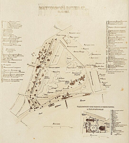 File:04 Москва. Политехническая выставка. План выставки. 1872г e1t3.jpg