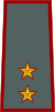08-Namibia Army-1LT.svg