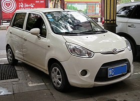 2014 Haima Aishang, avant 8.9.18.jpg