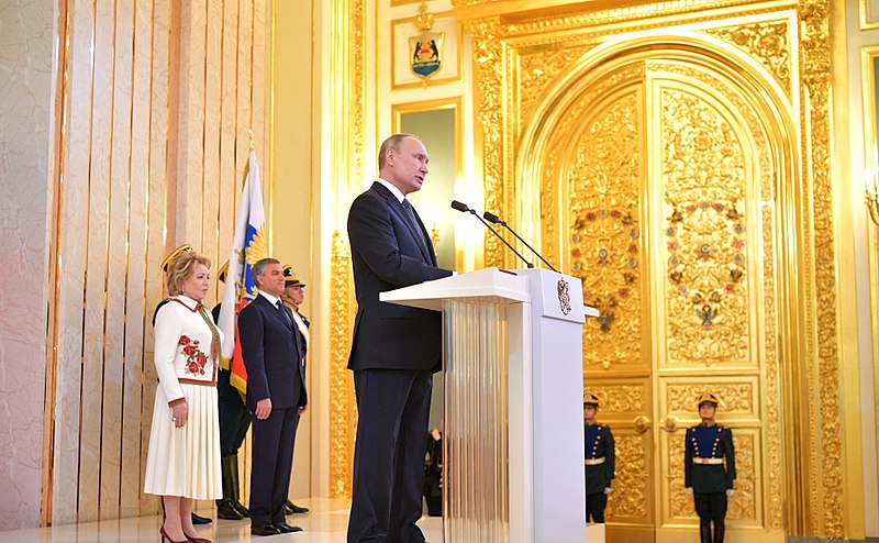 File:2018 inauguration of Vladimir Putin 40.jpg